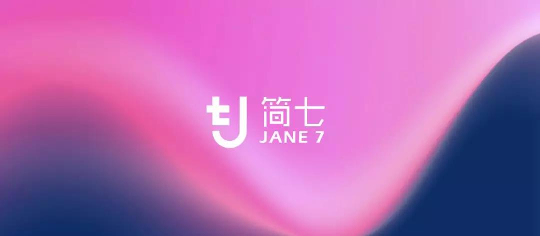 为什么喜欢住大房子的人有出息,人住大房子是不是消耗自己的福气