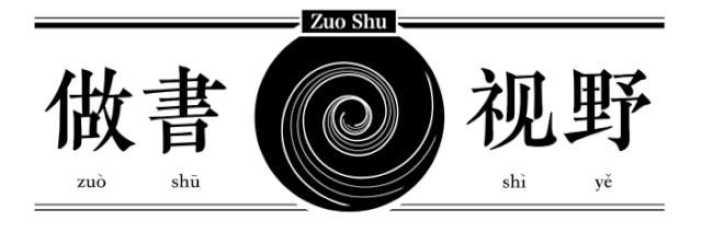 财新为什么收费,财新的内容是什么