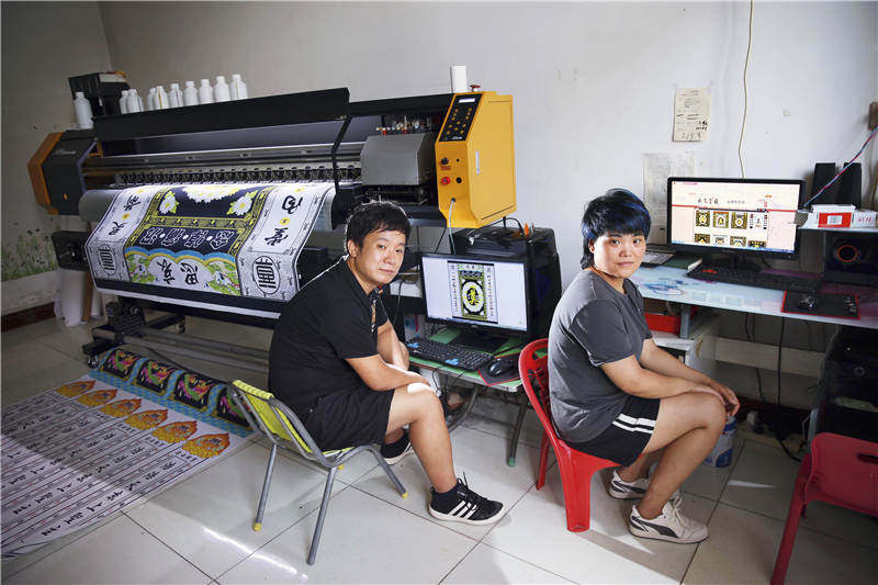 殡葬第一村,中国殡葬第一村暴利与我无关