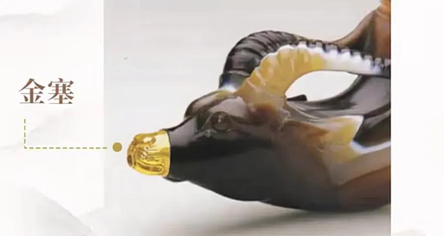镶金兽玛瑙杯陕西历史博物馆,镶金兽首牛角玛瑙杯价格