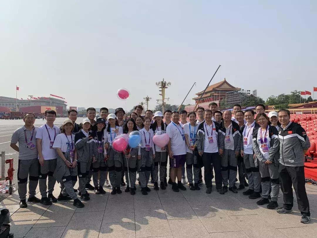 纭牳鍖椾含鐞嗗伐澶у,纭牳鍗椾含鐞嗗伐