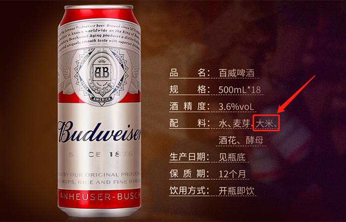 啤酒选择哪一款好喝,啤酒合适的才是好啤酒