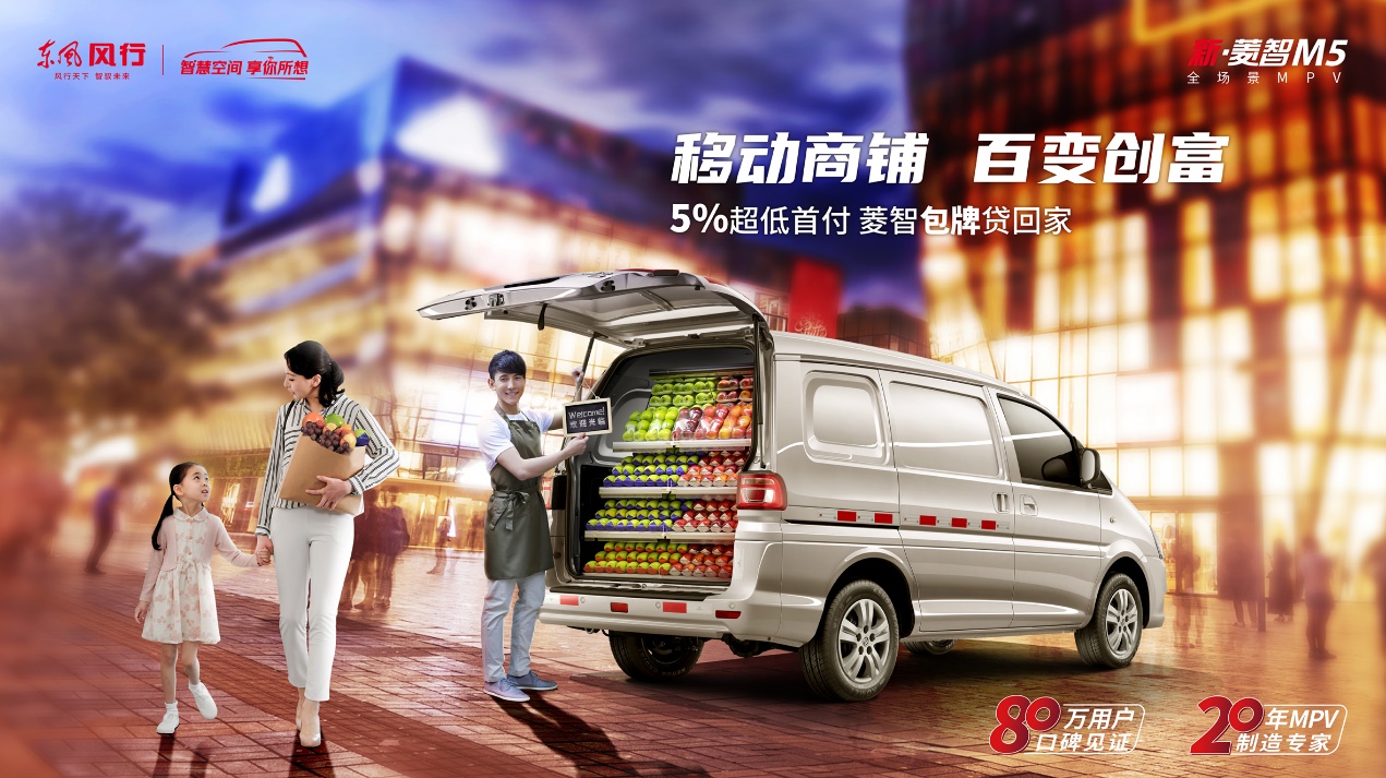 创业小本生意十大忠告是什么,夏季小本创业做什么好