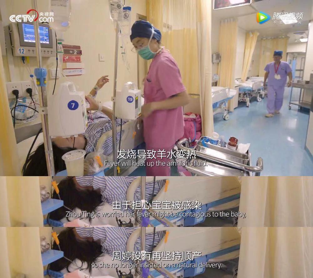 豆瓣9.2,看完这部纪录片,就像过了一生