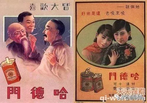 中国烟文化大全,中国的名烟有多少种