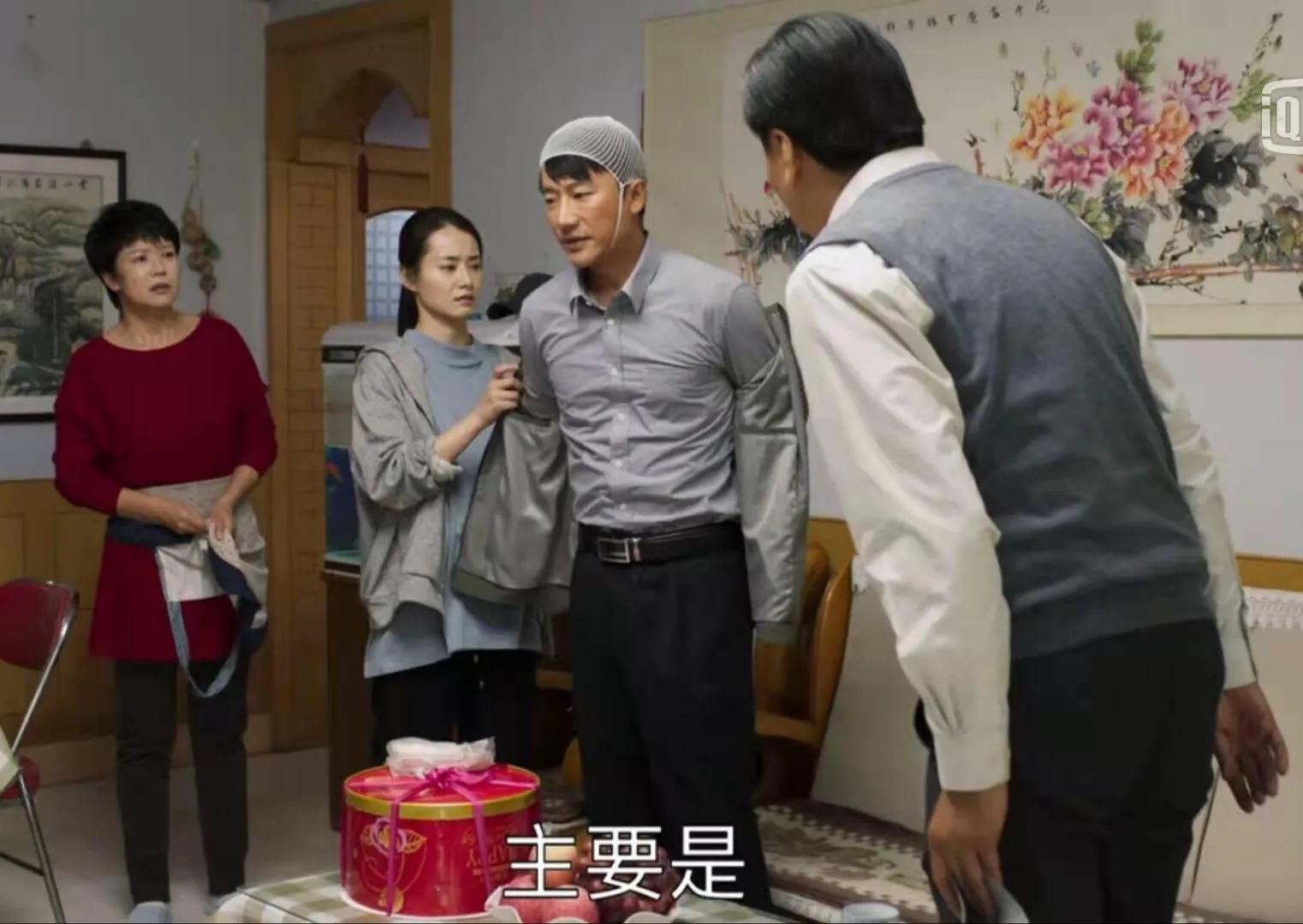 山海情深度解析大结局,山海情一共几个故事