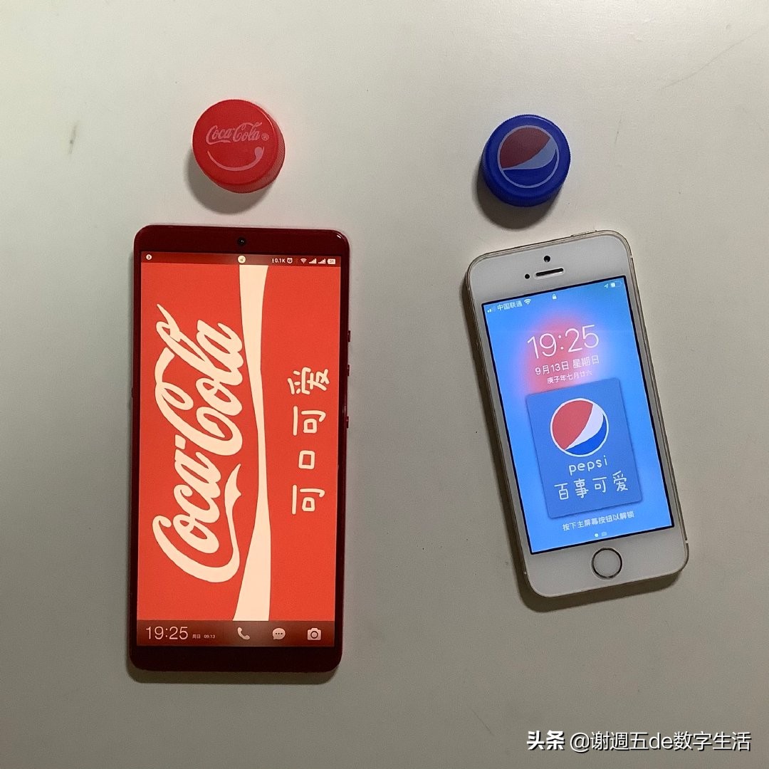 屏保炫酷壁纸,屏保静态超创意壁纸