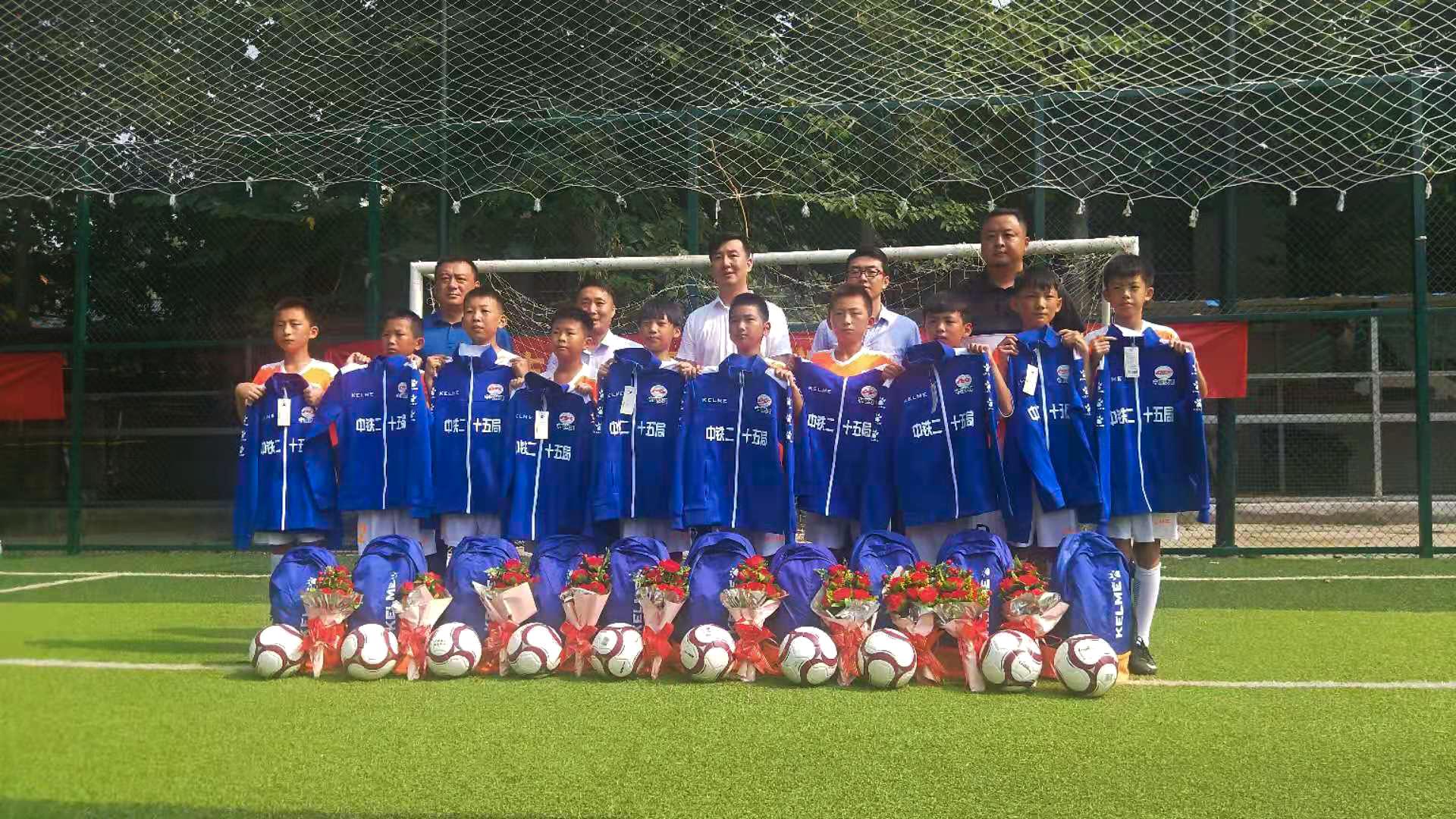 中国足球小将郑州站冠军,中国足球小将郑州拉练