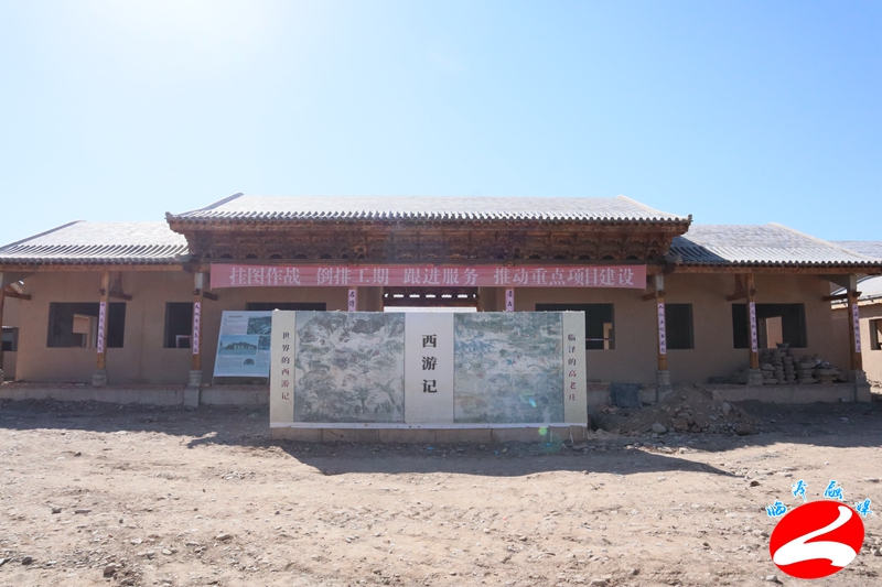 河西民俗博物馆,河西民俗博览园