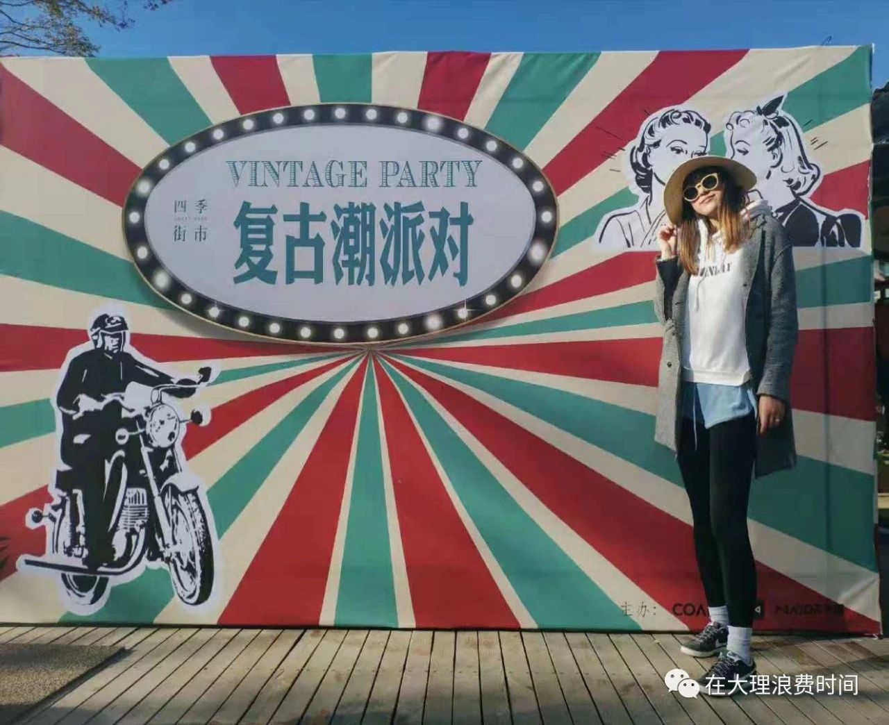 大理旅行吃住行详细攻略,去大理吃住攻略