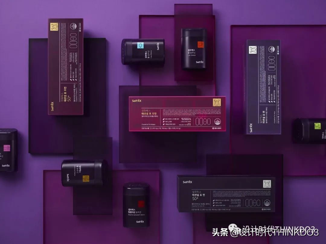 2020德国if设计奖中国作品,2020德国if设计金奖出炉