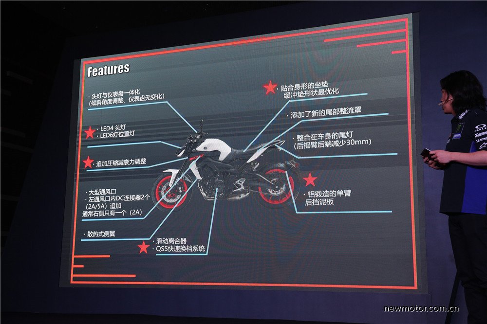 最新款xmax300雅马哈,xmax300雅马哈最新款