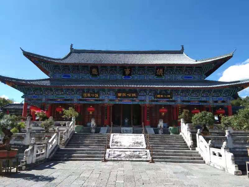 北有故宫南有木府,北有故宫南有木府旅游攻略