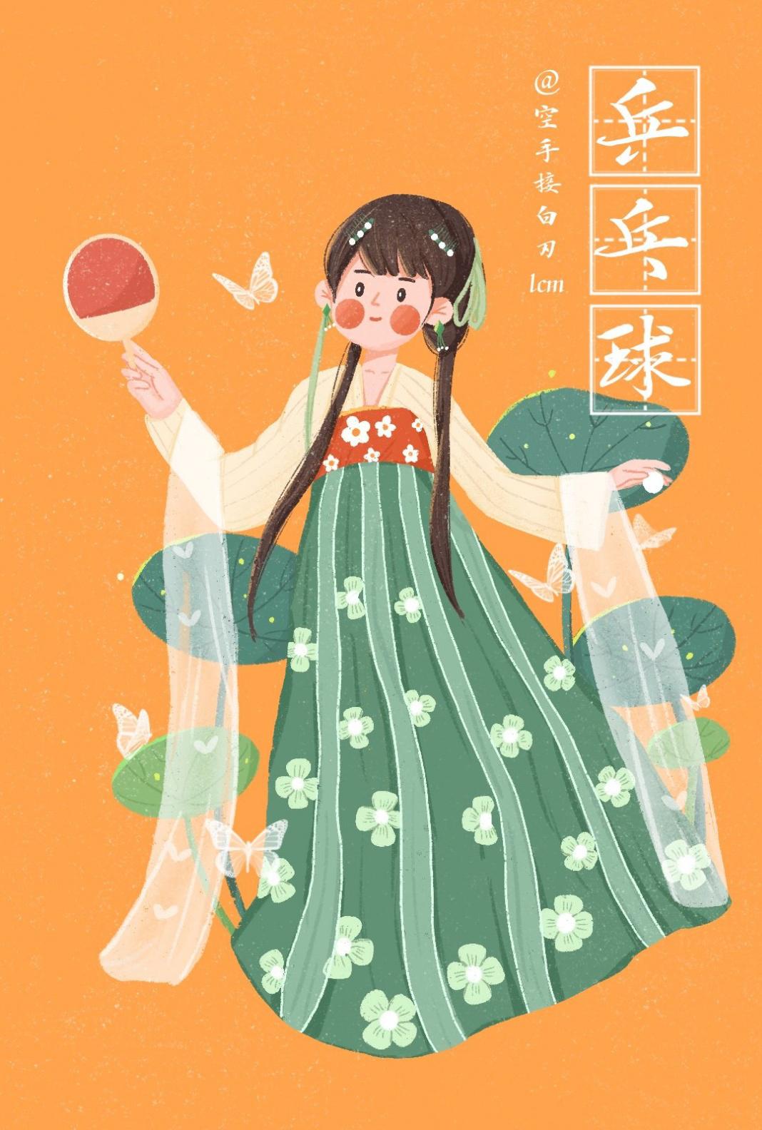 中国汉服元素插画,唐制汉服插画