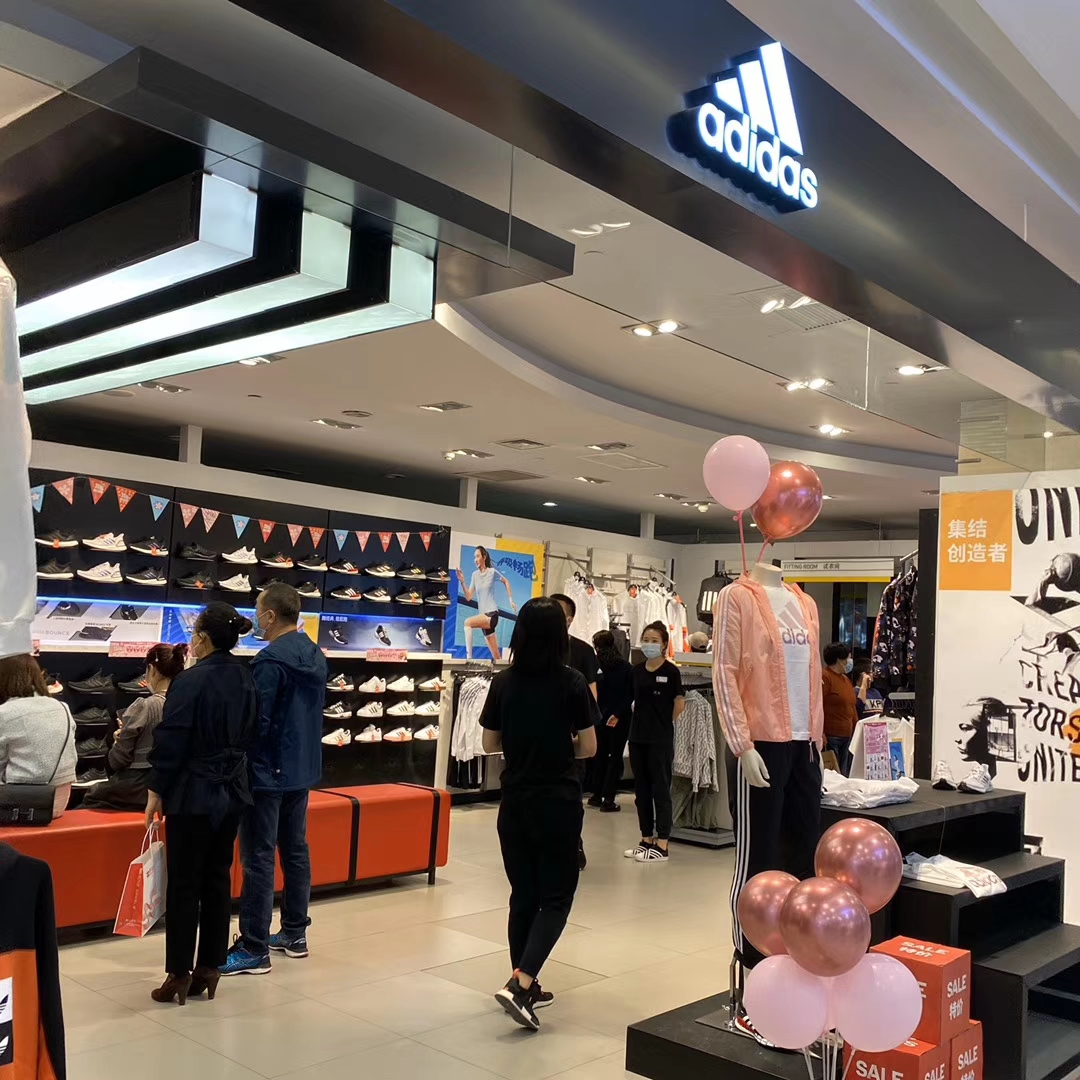 鞍山新玛特惠民季，为市民发放消费券补贴千万元