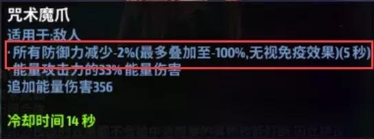 漫威未来之战英雄任务选哪一个好,漫威未来之战攻略3.0