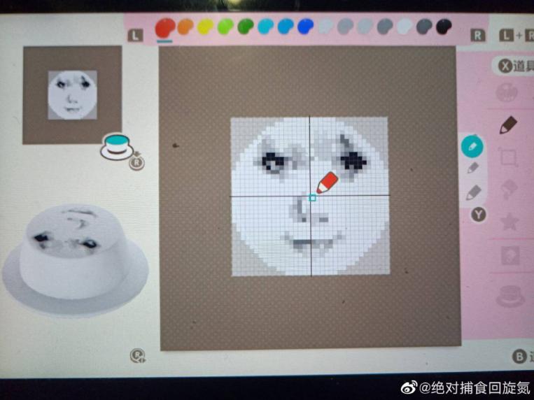 当你玩动森第一天,动森当单机玩好玩吗