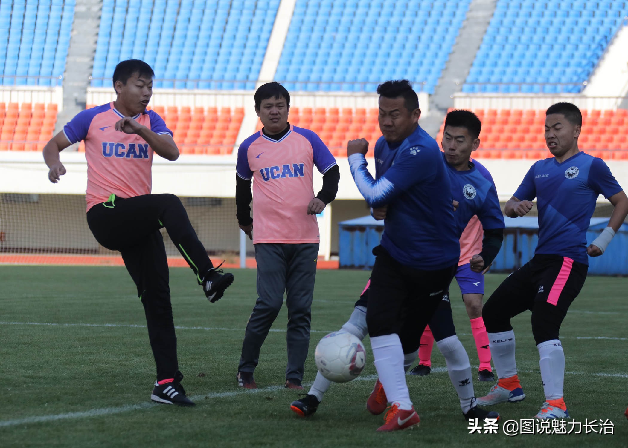 晋鲁豫邀请赛,长治市足球联赛直播