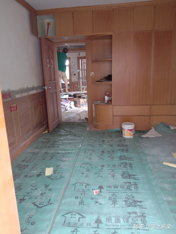 南京锦华老房翻新改造,南京金碧花园拆迁