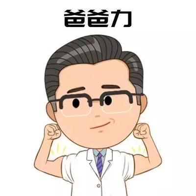 崩溃了娃一到晚上就咳嗽,最全儿童咳嗽应对指南