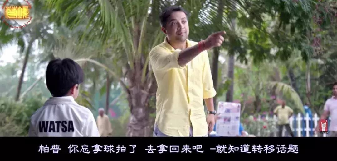 印度教育系列短片,印度早期教育短片