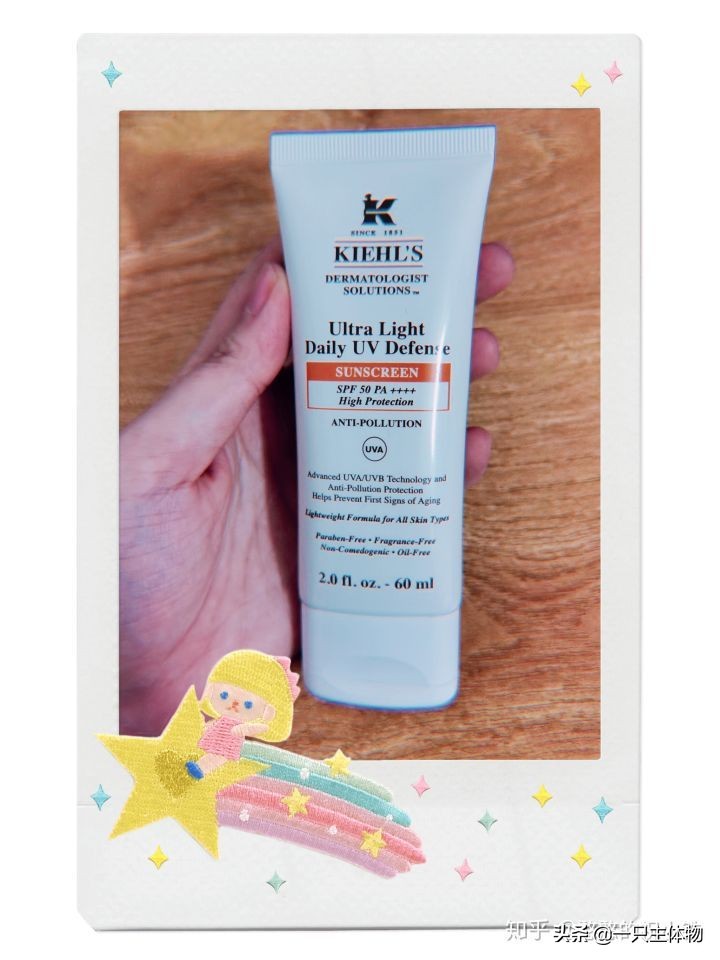 18岁护肤面膜推荐 (美白好用的面膜及水乳套装)