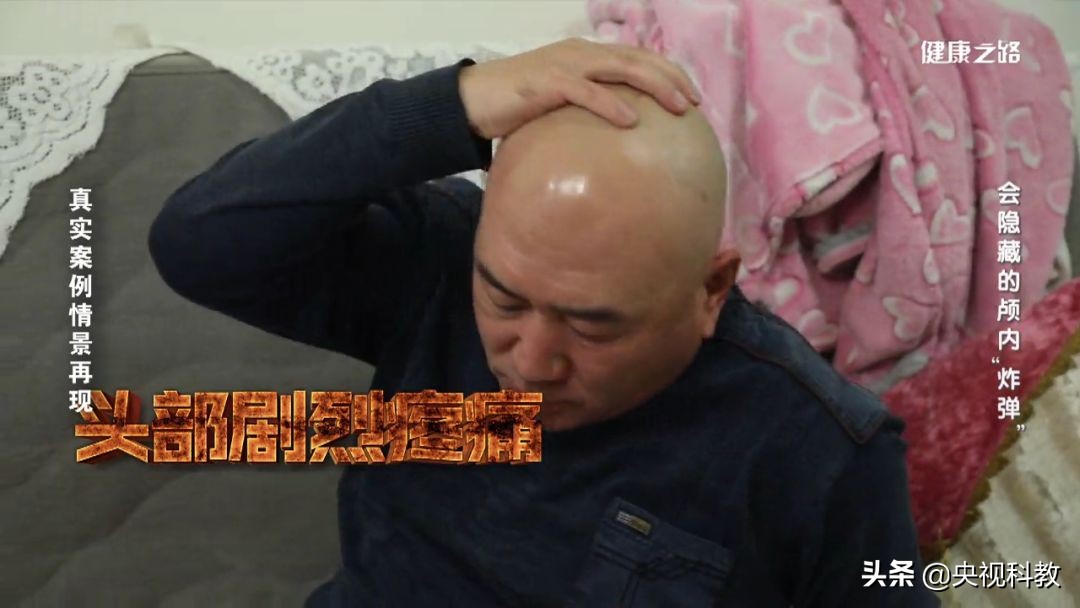 脑动脉瘤能吃腌制食品吗,过度食用腌制食品