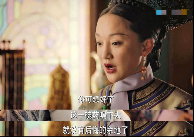 古代太医职位一览表,古代当太医有多难