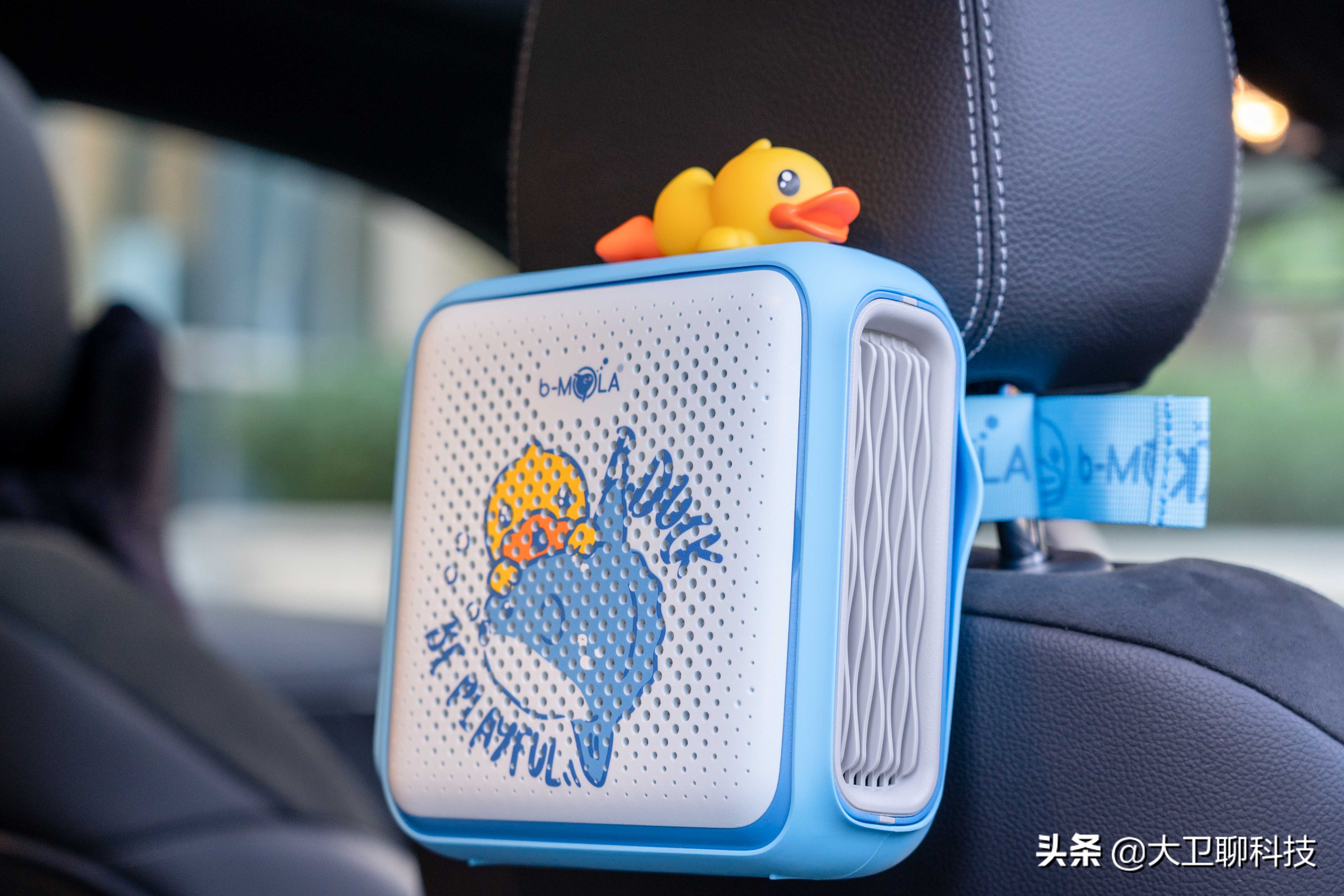 老司机推荐汽车好物,老司机推荐车载好物