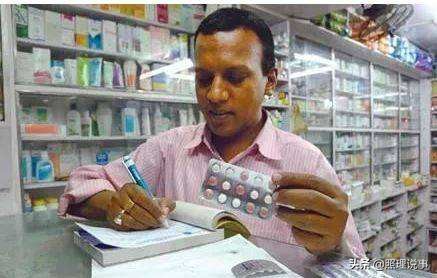 为什么印度可以仿制假药,为什么印度能制造假药