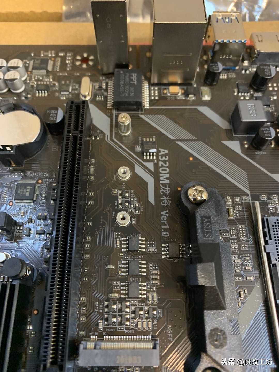 影驰a320主板优缺点,影驰a320主板