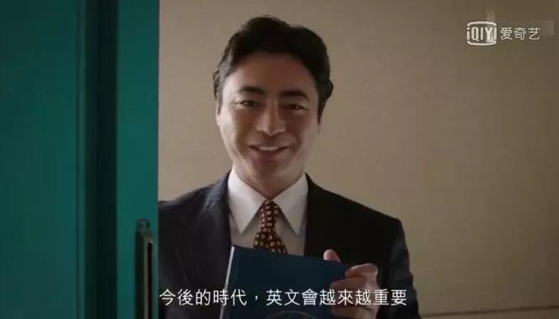 没有这大佬，就没有硬盘深处的苍老师们