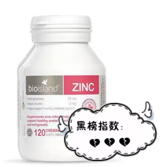 母婴315黑榜,315曝光的母婴产品dha