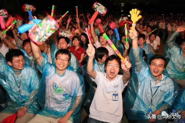 富士康菁干班培训报告,富士康菁干班董事长讲话