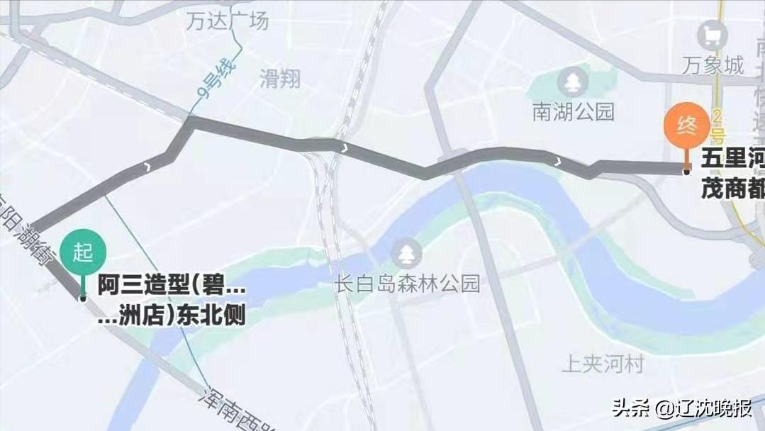 平台强制规划绕远行程线路还按照里程多收费这是什么逻辑呢？