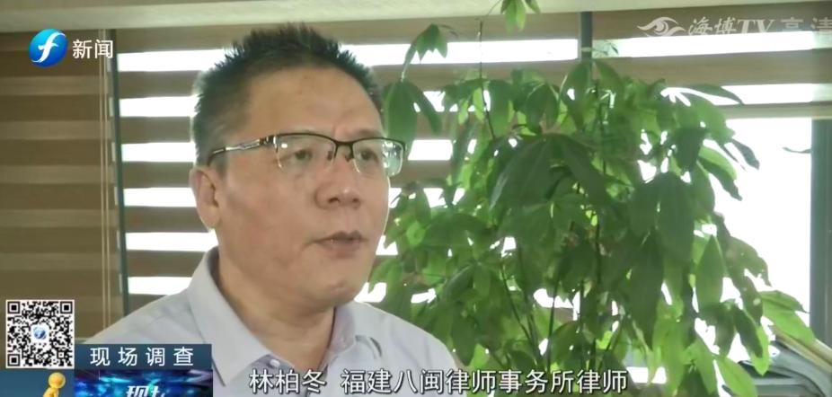 业主维权涉嫌寻衅滋事,业主维权被控寻衅滋事罪