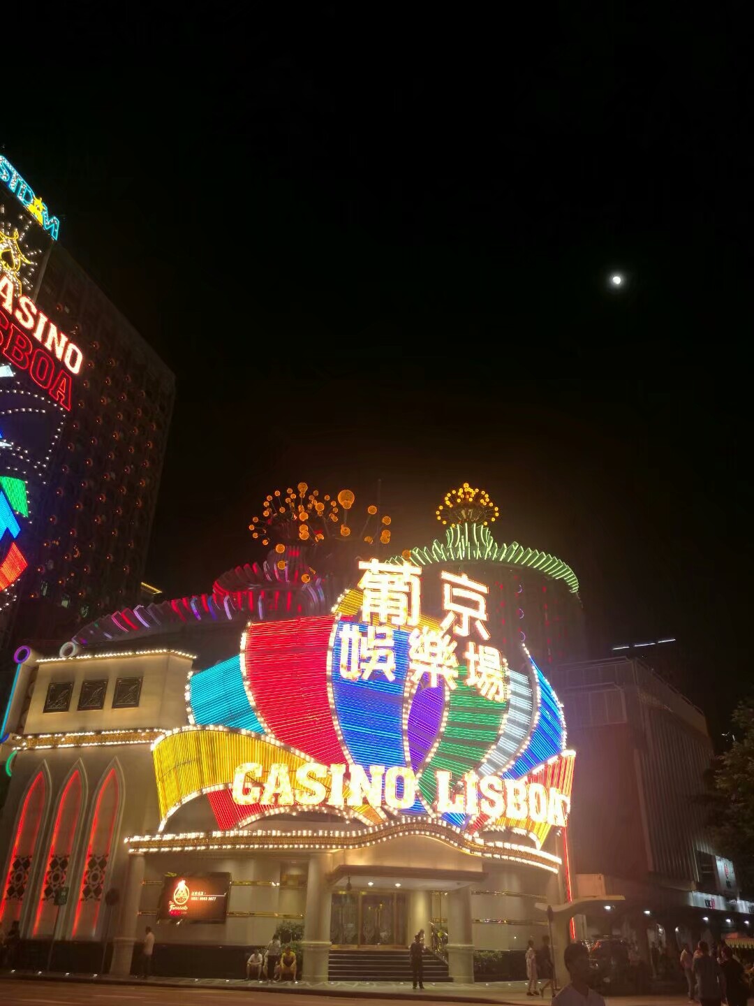 阿汐燕的澳门记忆