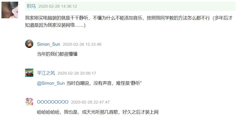 小时候看过的杂志言情,小时候看电影网站