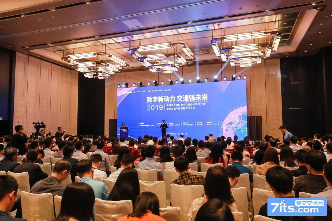 连续上榜“年度十佳会员单位”世纪高通亮相华南智能交通论坛