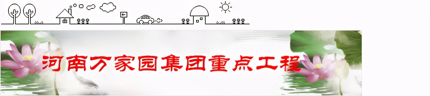 奥特莱斯购物公园商铺怎么样呢,奥特莱斯购物广场商铺值得买吗