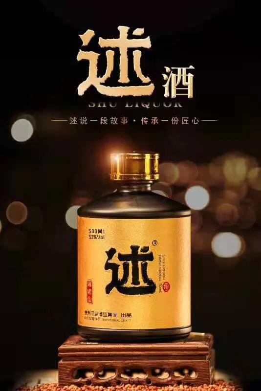 真茅台假茅台的区别,茅台贵宾用酒是不是假茅台