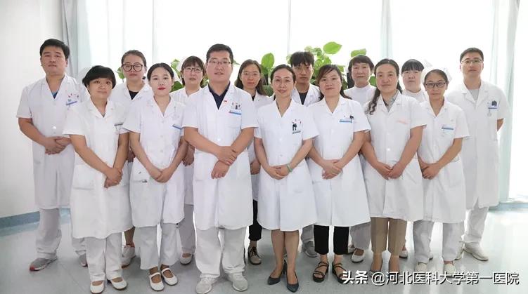 8大病区11个门诊多个特色诊疗，医大一院这个学科太“硬核”了