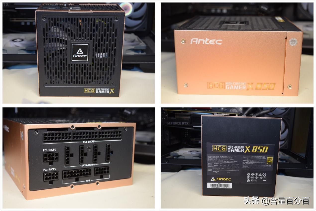 骨伽魔影i7机箱好吗,骨伽魔影i7机箱神光同步