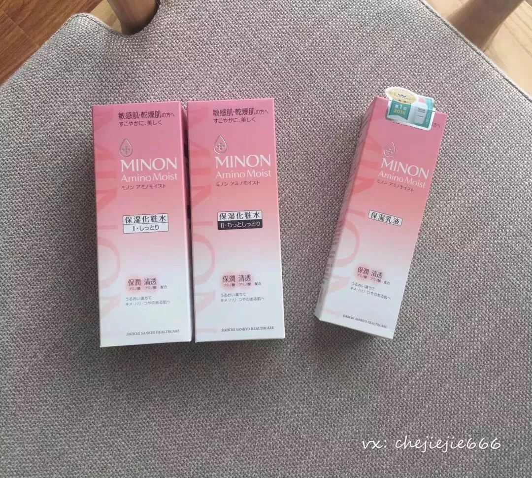 适合春夏用的补水水乳套装,水乳推荐秋冬全部