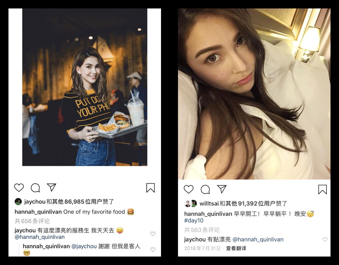 结婚5年,周杰伦是如何把昆凌宠成公主的