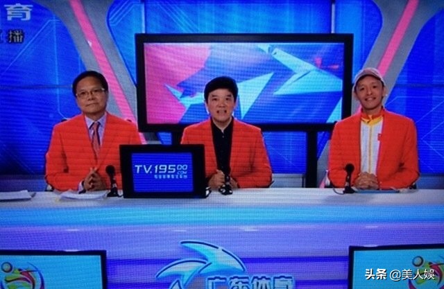 陈维聪现况,广东电视台陈维聪判刑多少年