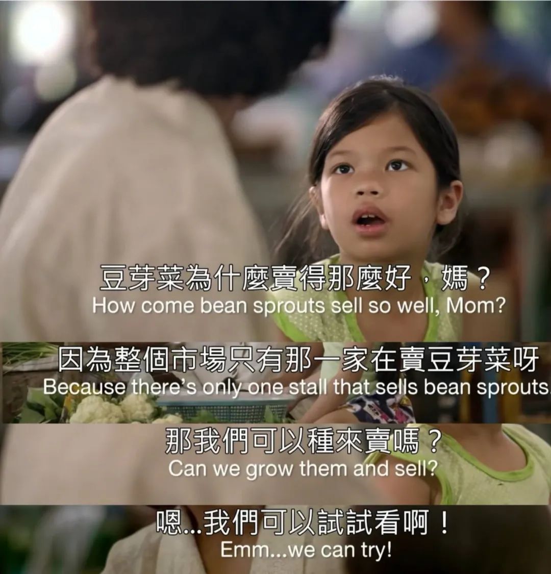 跌倒了要自己爬起来的解释,跌倒要学会爬起来