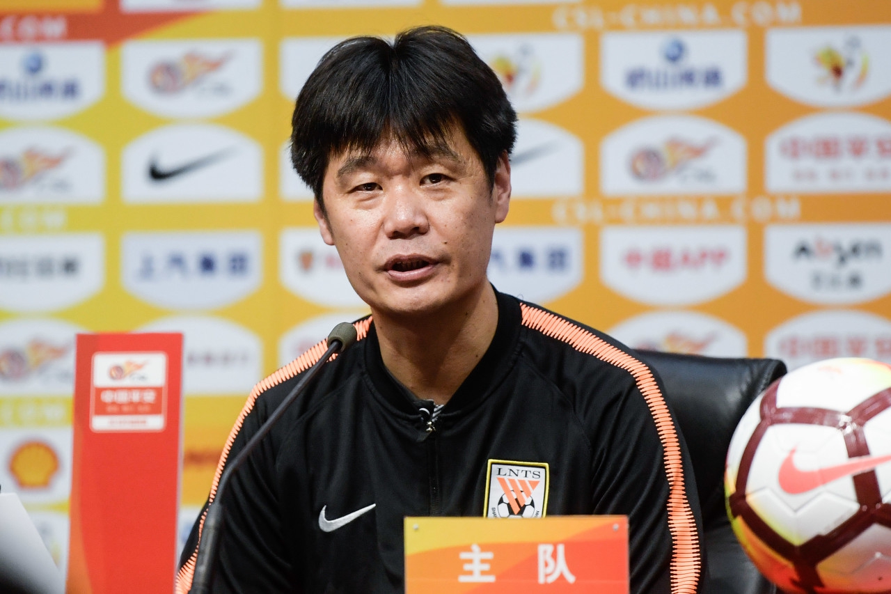 鲁能集团股权转让风波,鲁能足球俱乐部股权改革