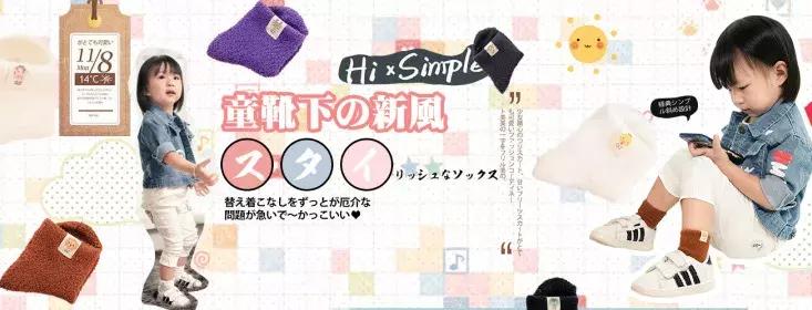 诸暨市诺佳德针织,诸暨市诺佳德针织有限公司