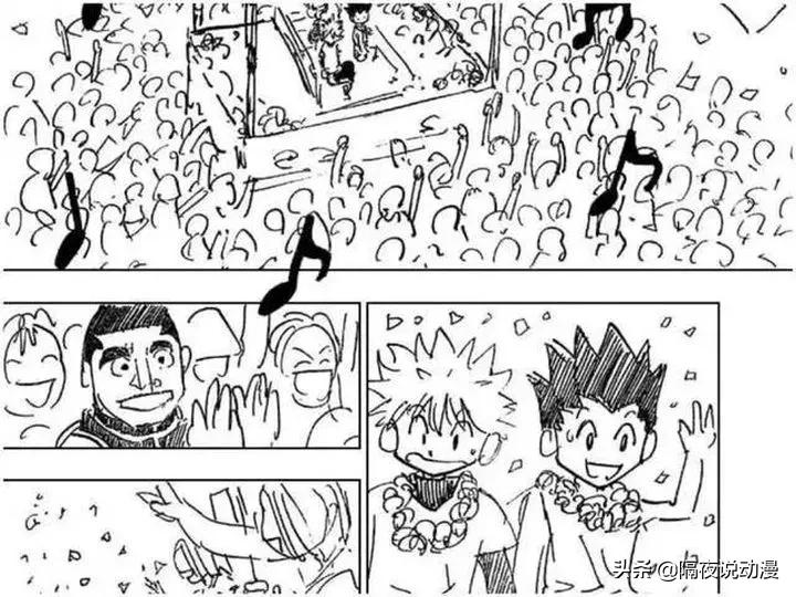 咒术回战休刊多少次了,咒术回战日漫实体书